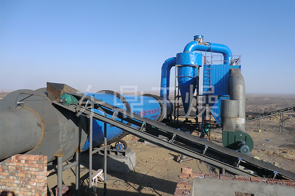 智能煤炭烘干機設備